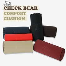 체크베어 컴포트 차량 목쿠션 원통형 메모리폼 목받침 자동차 헤드쿠션, 블랙