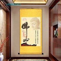 불교용품 부처님 불화 불교그림 롤액자 5종택1, 05