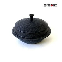 키친아트 가스레인지용 가정용 가마솥 20cm 가마솥냄비