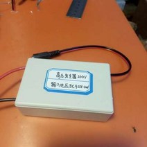 장시간 고전압 발생기 점화기 인버터 DC 펄스 아크 입력 9.2v30v 출력 2KV20kv, [04] Model 4