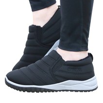 란후 여성 남성 털단화 털운동화 털신발 방한화 패딩부츠 털부츠 겨울 운동화 신발 CTC 55580-21P