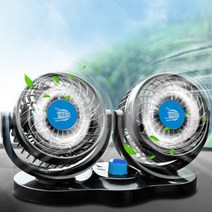 대일 NEW 3D입체 트윈 카팬 듀얼 선풍기 12V/24V, 24V