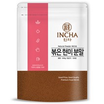 인차 볶은 현미 분말 가루 500g, 1개