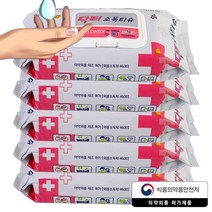 케어팜 닥터 살균 소독티슈 80매 퍼펙트 손소독 99.9% 학교 병원 물티슈, 5팩