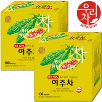 송원 여주차 100Tx2개/여주100%