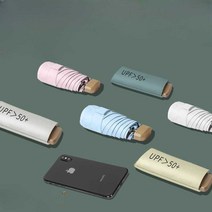 1+1 미니 포켓 5단 우산 UV차단 접이식 초미니 양산