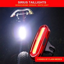 전조등 라이트 후미등 자전거USB 충전식 전면 후면 자전거 라이트 리튬 배터리 LED 자전거 미등 사이클링, 06 White Light