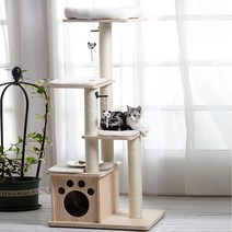 Pawlabay 실내 고양이를 위한 라탄 캣트리 고양이 스크래칭 기둥이 있는 톨 캣트리 타워 나무 캣타워 높이 140.5cm(57.5인치), burlywood 56inch