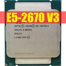 컴퓨터 듀얼 코어 쿼드 스레드 쿨러 cpu 프로세서 8코어 인텔 제온 공식 버전 e5-2670v3 sr1xs x99 2.30ghz 30m 12 e5 2670 e5-2670