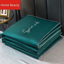 차렵이불 간절기 모달 간절기이불 순면이불 전체 크기 실크 퀼트 여름 킹 사이즈 순수 컬러 새틴 퀼트 부드러운 편안한 얇은 침구 이불