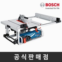 [보쉬] 정품 GTS 10 J 유선테이블쏘 원형톱 테이블톱 10인치 날포함 공구, 상세 설명 참조