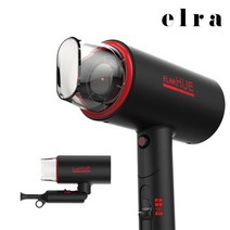 [ELRA] 근적외선 드라이기 ECD-1410, 휴스칼프 드라이어431444 36