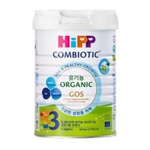 힙 유기농 콤비오틱 분유 3단계, 800g, 2개