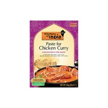 인디아 치킨 커리 100g 인도 카레 가람 마살라 소스, 1개