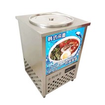 냉면 육수통 살얼음 냉면 육수 기계 동치미 밀면 국물, 단일 버킷 라이브 버킷