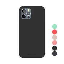 사은품) 아이폰13미니 소프트 파스텔 칼라 젤리 케이스 iPhone 13 Mini