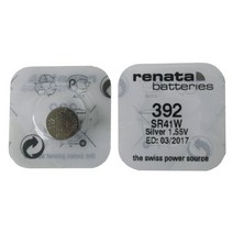 레나타 RENATA 시계배터리 392(SR41W) - 1알 SILVER 배터리
