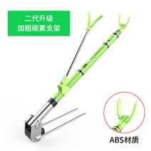 다용도 선반 탄소 낚시대 받침대 초경량 빅 소품거치대 장대 태클박스 로드거치대 많다 기능 뒤꽂이 2509548813, 국방색