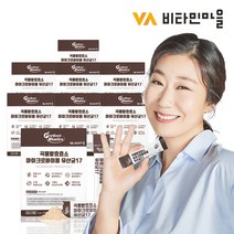 [다운로드15%쿠폰]비타민마을 퍼펙트바이오틱스 곡물발효효소 마이크로바이옴 유산균 17 30포 x 8박스