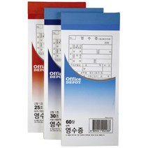 [KT알파쇼핑]영수증 NCR OfficeDEPOT