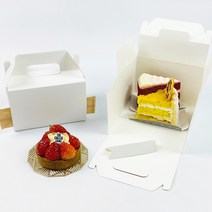 [PW] 포크 일체형 앞열림 조각 케이크 포장 상자 (중) 1박스 100개, [PW] 앞열림 조각케익상자 (중) 100개