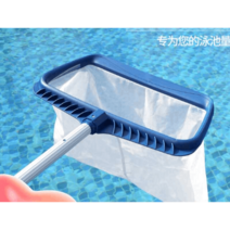 수영장 부유물 청소 뜰채 수질관리 펜션 풀빌라, 강화 깊은 그물 + 3m  막대