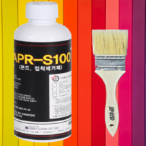 [안셈] 스티커제거제 접착제거제 APR-S100 300ml 1개