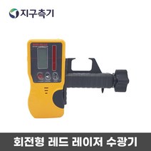 G2CON 회전형 레드 레이저 수광기 디텍터 / 신콘 코이스 코세코 호환, 1개