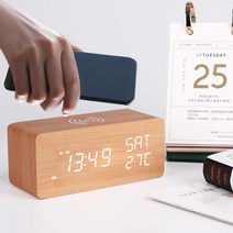 Frokom 우드 무선충전 데이트 LED 탁상시계 + USB아답터 무소음, 메이플