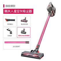 성능좋은 저렴한 무선청소기 원룸 가정용, 옵션 1