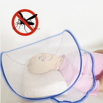 휴대용 얼굴 모기장 간편 설치 접이식 소형 텐트 캠핑, 그라운드 노랑