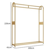 웨딩드레스행거 롱드레스 한복걸이 긴코트 의류진열용 고정식높은행거, 골드200X220