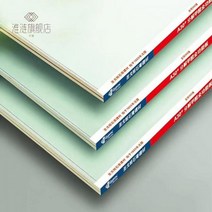 경량철골 Saint-Gobain 석고 보드 가벼운 강철 용골 천장 파티션 벽 내화 방습 방음 단열 패키지 노, 12mm