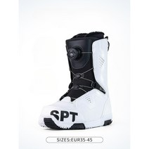 초경량 스키부츠 올인원 초보용 보드부츠, 36, S4300