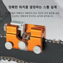 체인톱날 연마기 초경량 벌목 체인톱 전동톱 나무톱 연마기 연삭기, 체인 그라인더(1개의 그라인딩 헤드 포함)