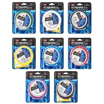 3M 471 PVC 바닥 라인테이프 32.9m 황 녹 적 검 청 백, 화이트