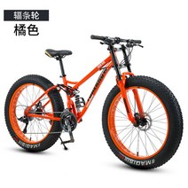 광폭타이어 MTB 하드테일 바퀴큰자전거 팻바이크 산악용 자전거 학생용 성인용, 오렌지(스포크휠) + 24인치 + 24속