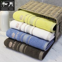 송월타올 센치40 카운테스마라 타월 155g 30수 면사, 브라운, 5개
