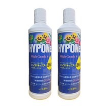 하이포넥스 하이그레이드원액 식물영양제 450ml, 2개
