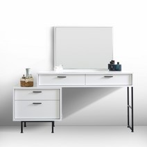 이프자인 포르테 수납 화장대 1200, 화이트