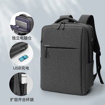 노트북 도난방지 빅사이즈 대용량 백팩 가방, 15. 신형-딥 스페이스 그레이-에어백 패드 4단 대용, 06. 17.3인치