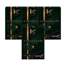 비토리아 에스프레소토리아 마라고지페 커피 캡슐 12개 Vittoria Espressotoria Maragogype Coffee Capsules, 4팩