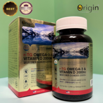 오리진 알티지 오메가3 앤 비타민D 2000IU 100캡슐 3개월, 100캡슐 1통