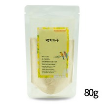 아이샵오픈 천연곡물팩 율피 율무 해초 오트밀 녹두 어성초 녹차 한방 가루 - 소포장43종, (38) 백지