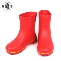 보생 신조이 여자 반장화 적색 가벼운 EVA 장화