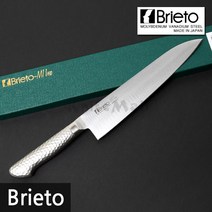 [Brieto] 일본 브리또 우도 240mm / Brieto-M11 Pro (M1104) / 쉐프나이프 / 정육칼, 단품
