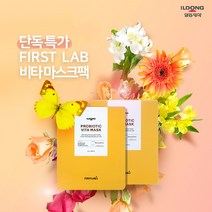 일동제약 퍼스트랩 프로바이오틱 비타 마스크팩, 1개입, 10P