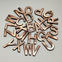문 플레이트 하우스 번호 편지 스티커 5CM A-Z 알파벳 현대 3D 호텔 아파트 사서함 No.ABS 플라스틱 레드 구리 청동 이름, Letter G