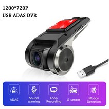차량 블랙박스 채널 1 2 후방 카메라Srnubi-FHD 1080P 대시캠 ADAS 자동차 DVR 비디오 USB TF 카드 32G 64G, 03 (720P)With 32G Card