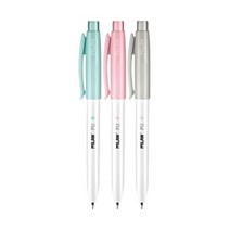 PL1 안티박테리얼 샤프 0.7mm, 블랙
